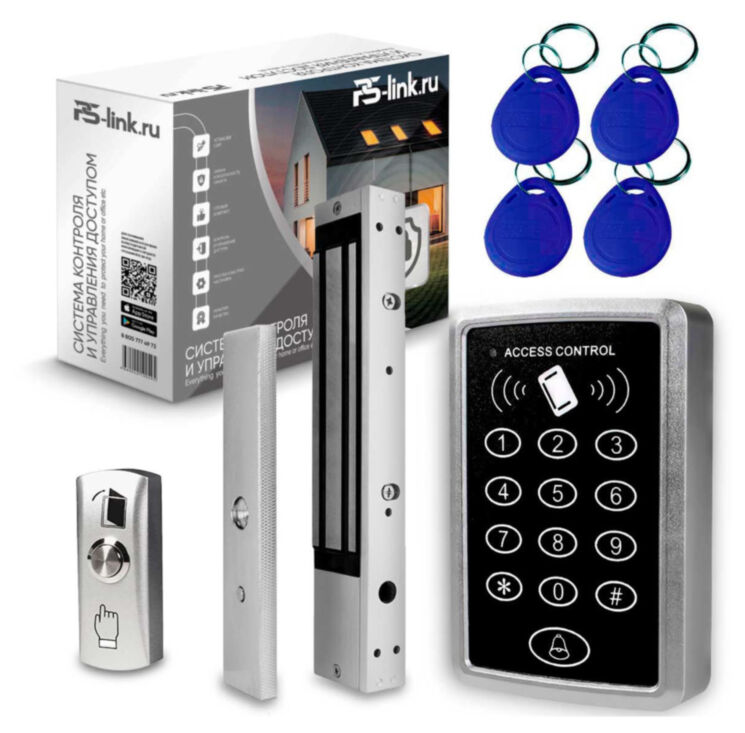 Система СКУД KIT-ACM323-350 для помещений с клавиатурой, RFID-ключами, кнопкой выхода и магнитным замком 350 кг