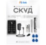 Система СКУД KIT-ACM323-350 для помещений с клавиатурой, RFID-ключами, кнопкой выхода и магнитным замком 350 кг