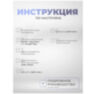 Камера видеонаблюдения 4G 5Мп GBH22X50 ИК-подсветка, оптический зум 22x, слот microSD до 128Гб, приложение CamHi