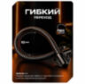 Комплект электромеханический замок и БУЗ Undino UD-KIT-EML-G-BF накладной с кнопкой выхода