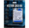 Жесткий диск 2.5" HDD 1Тб