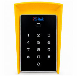 Козырек для панели доступа T12EM/MF желтый PETG, защита от осадков и солнца