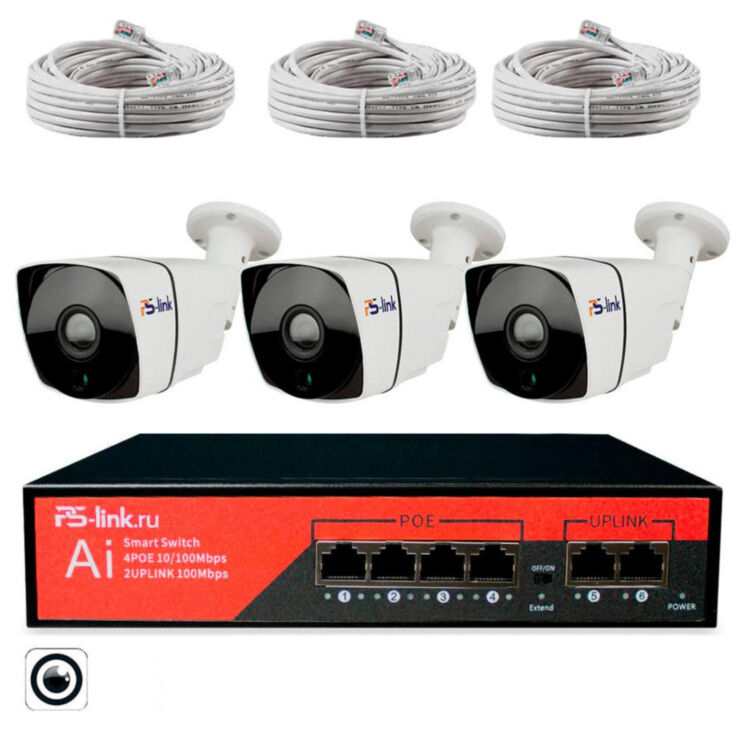 Комплект видеонаблюдения IP 2Мп KIT-C203POE-YE-LT облако IPEye, три уличные камеры