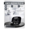 Комплект видеонаблюдения IP 8Мп KIT-C814IP-ST 14 камер для улицы, умная аналитика, детекция человека, детекция автомобиля, область вторжения