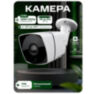 Комплект видеонаблюдения IP 5Мп KIT-C501POE-YE с облачным сервисом Ipeye, удалённым доступом для ПВЗ, дома, офиса