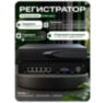 Комплект видеонаблюдения IP 5Мп KIT-C502POE-YE с облачным сервисом Ipeye, удалённым доступом для ПВЗ, дома, офиса