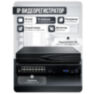 Комплект видеонаблюдения IP 8Мп KIT-C816IP-ST 16 камер для улицы, умная аналитика, детекция человека, детекция автомобиля, область вторжения