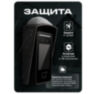 Козырёк для панели доступа Ps-Link PS-DT03EMT для улицы медный