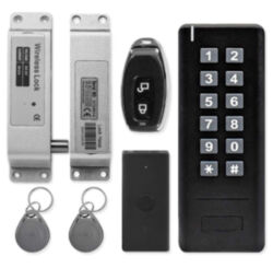 Система СКУД Ps-Link PS-WS1 беспроводной с замком