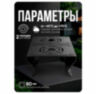 Кронштейн монтажный двойной для камеры видеонаблюдения на столб или угол 80мм, печать 3D, черный