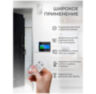 Охранно-пожарная GSM-WIFI сигнализация WG107T