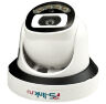 Комплект видеонаблюдения AHD 5Мп Ps-Link KIT-A504HDC / 4 камеры / Fullcolor