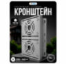 Кронштейн монтажный двойной для камеры видеонаблюдения на столб или угол 80мм, печать 3D, серый