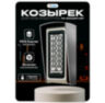 Козырёк для панели доступа Ps-Link PS-S601EM-WP черный PETG