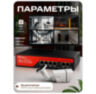 Комплект видеонаблюдения IP 5Мп KIT-C503POE-YE-LT с облачным сервисом Ipeye, удалённым доступом для ПВЗ, дома, офиса