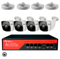 Комплект видеонаблюдения IP 5Мп  KIT-C504POE-YE-LT с облачным сервисом Ipeye, удалённым доступом для ПВЗ, дома, офиса