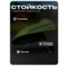 Козырёк для камеры видеонаблюдения Cover-LD большой, зеленый, с водоотведением