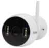 Комплект видеонаблюдения 4G Ps-Link KIT-TA202-4G / 2Мп / 2 камеры