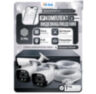 Комплект видеонаблюдения IP 5Мп KIT-C503IP-ST 3 камеры для улицы, аналитика, детекция человека, детекция автомобиля, область вторжения