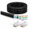Кабель витая пара FTP4 cat.5E CCA 20 метров FTP-CCA20-OUT уличный
