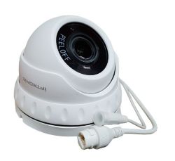 IP камера IPTRONIC IPT-IPL1080DMA(2,7-13,5)P купольная 2,7-13,5 мм, 2Мп, 5x, 1/2,9", 0,01Лк, ИК-30м