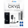Система СКУД KIT-M010EM-WP-180 на 1 дверь, электромагнитный НО замок 180 кг, контроллер 10000 карт, EM-Marine 125 кГц