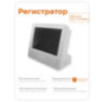 Комплект видеонаблюдения AHD 5Мп KIT-A9502HD 2 камеры для помещения, регистратор с монитором