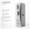 Система СКУД KIT-T12MF-P-350 электромагнитный замок 350 кг НО типа, память 2000 карт, для помещения, 2 считывателя Mifare