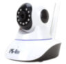 Поворотная камера видеонаблюдения WIFI IP 2Мп 1080P PST G90C с микрофоном и динамиком