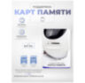 Поворотная камера видеонаблюдения WIFI IP 2Мп 1080P PST G90C с микрофоном и динамиком