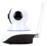 Поворотная камера видеонаблюдения WIFI IP 2Мп 1080P PST G90C с микрофоном и динамиком