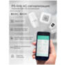 Сигнализация охранная 4G PS-H6 / LTE GPRS / 4 проводные зоны / 46 датчиков