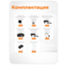Комплект видеонаблюдения AHD 5Мп KIT-A9504HD 4 камеры для помещения, регистратор с монитором