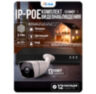 Комплект видеонаблюдения IP 2Мп KIT-С213IP-POE 13 камер с ночной съемкой для улицы, с датчиком движения, питание PoE