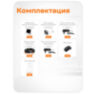 Комплект видеонаблюдения AHD 5Мп KIT-C9501HD 1 камера для улицы, регистратор с монитором