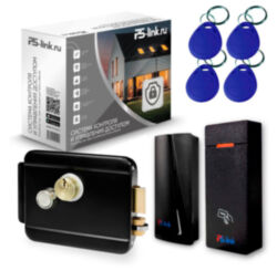 Система СКУД Ps-Link KIT-M010EM-WP-P-B / эл. механический замок / 2 считывателя RFID