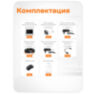 Комплект видеонаблюдения AHD 5Мп KIT-C9502HD 2 камеры для улицы, регистратор с монитором