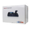 Пульт управления PTZ PS-C3 для IP видеонаблюдения / RJ-45 / ONVIF
