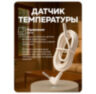 Реле питания SimPal D220 GSM 4G на DIN рейку с управлением по СМС и звонку, управление питанием 16А по СМС с нагрузкой 3.5 кВт, контакты для датчиков