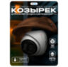 Козырек для камеры видеонаблюдения с водоотведением маленький медный Cover-SD Cuper