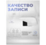 Камера видеонаблюдения WIFI IP 3Мп 1296P PST XMS30 с LED подсветкой