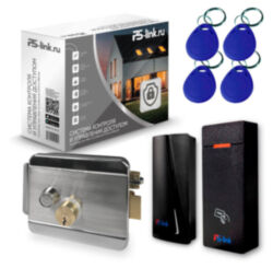 Система СКУД Ps-Link KIT-M010EM-WP-P-SSM / эл. механический замок / 2 считывателя RFID