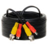 Комплект видеонаблюдения AHD 5Мп KIT-A504HD-MX