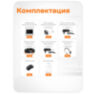 Комплект видеонаблюдения AHD 5Мп KIT-C9504HD 4 камеры для улицы, регистратор с монитором