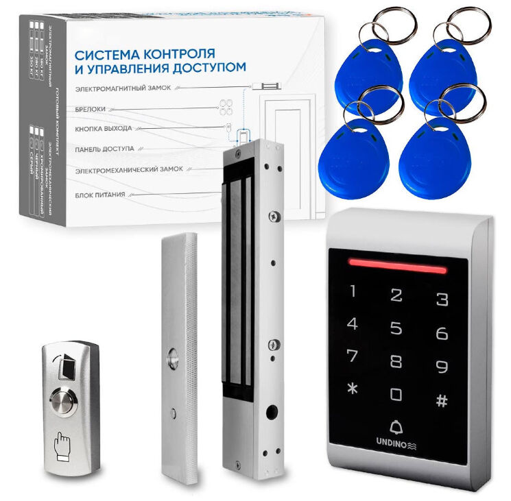 Комплект СКУД Undino KIT-ACP101EM-350 эл. магнитный замок 350кг, RFID