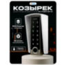 Козырек для панели доступа Ps-Link PS-TF2EM-WP-W белый уличный