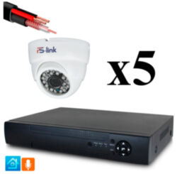 Комплект видеонаблюдения AHD 5Мп  KIT-A505HD-MX