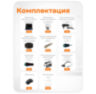 Комплект видеонаблюдения AHD 5Мп KIT-A9505HD 5 камер для помещения, регистратор с монитором
