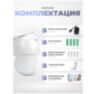 Поворотная камера видеонаблюдения WIFI 3Мп 1288P Ps-Link WPM5X30HD с 5x оптическим зумом