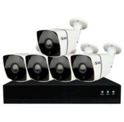 Комплект видеонаблюдения IP 5Мп  KIT-C505IP-POE 5 камер с ночной съемкой для улицы, с датчиком движения, питание PoE